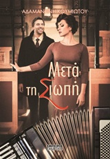 book_cover