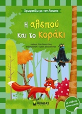 book_cover