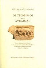 book_cover