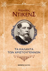 book_cover