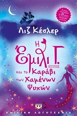 book_cover