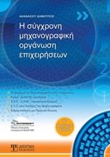 book_cover