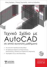 book_cover