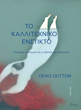 book_cover