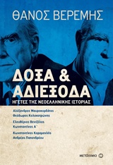 book_cover