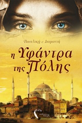 book_cover