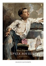 book_cover