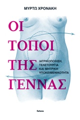 book_cover