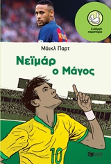 book_cover