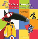 book_cover