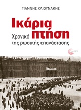 book_cover