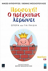 book_cover