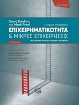 book_cover