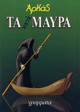 book_cover