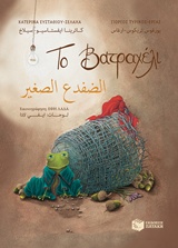 book_cover