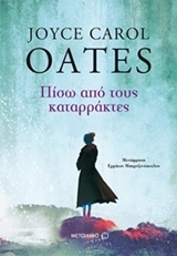 book_cover