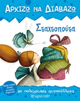 book_cover