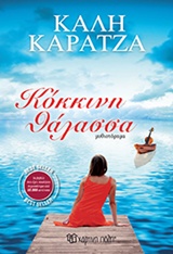 book_cover