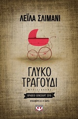 book_cover