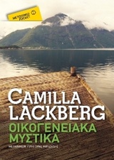 book_cover