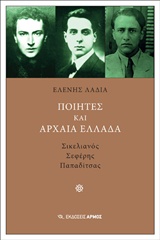 book_cover