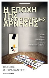 book_cover