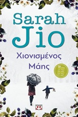 book_cover