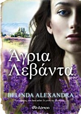 book_cover