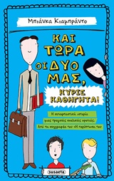 book_cover