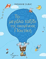 book_cover