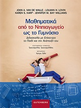 book_cover