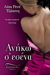 book_cover