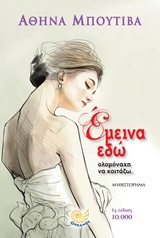 book_cover