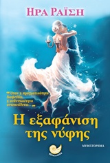 book_cover