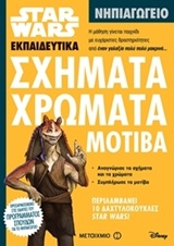 book_cover