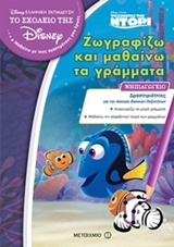 book_cover