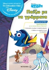 book_cover