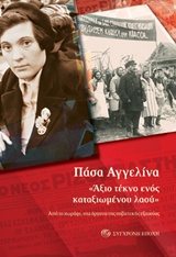 book_cover