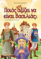 book_cover