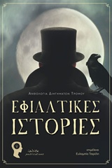 book_cover