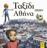 book_cover