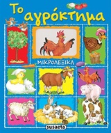 book_cover