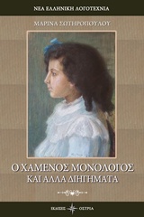 book_cover