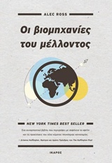 book_cover