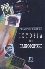 book_cover