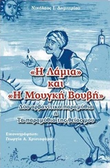 book_cover