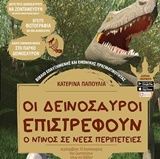 book_cover