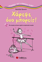 book_cover