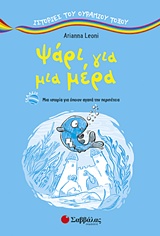 book_cover