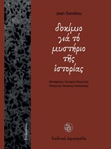 book_cover